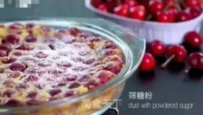 Make Cherry Clavetti step 13