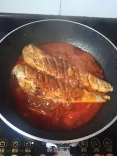Make Korean-style fish step 1