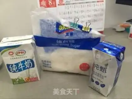 Make A lot of yogurt step 0