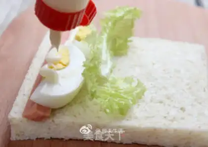 Make Vegetable toast step 5