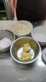 Make Souffle step 0