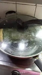 Make Takeshi rice step 4