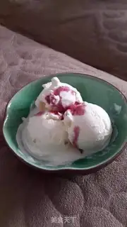 Make A lot of yogurt step 3