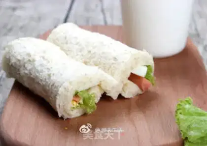 Make Vegetable toast step 7