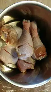 Make Chicken ham rice step 0