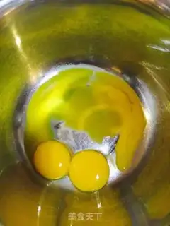 Make Happy New Year cake step 1