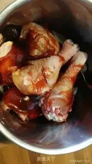 Make Chicken ham rice step 1
