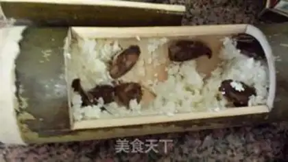 Make Takeshi rice step 7