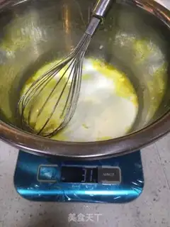 Make Happy New Year cake step 2