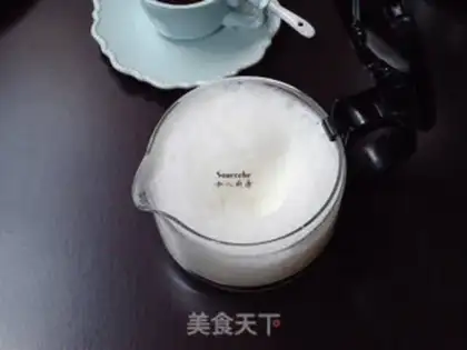 Make Chocolate coffee step 3