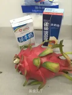 Make Flamingo ice cream step 0