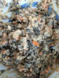 Make Five spicy rice balls step 0