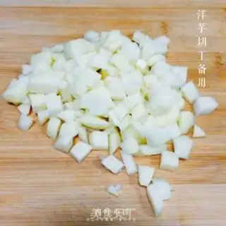 Make Baby potato rice step 0