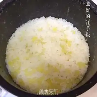Make Baby potato rice step 2