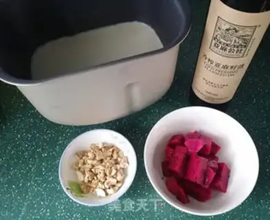 Make Sour yogurt step 0