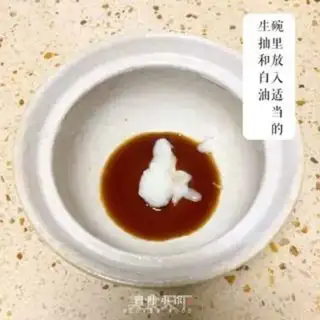 Make Baby potato rice step 3