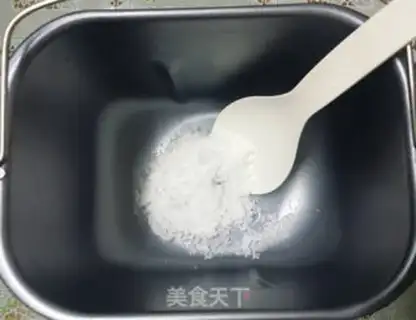 Make Sour yogurt step 1