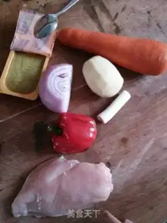 Make Curry chicken step 0