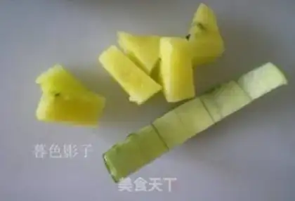 Make cucumber yogurt step 4
