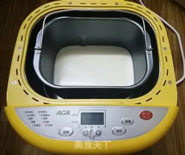 Make Sour yogurt step 5
