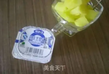 Make cucumber yogurt step 6