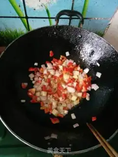 Make Curry chicken step 3