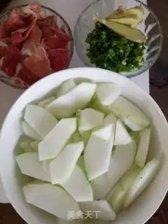 Make Lambmeat step 0