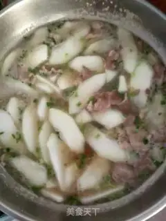 Make Lambmeat step 2