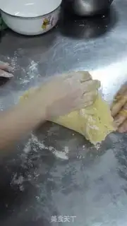 Make It