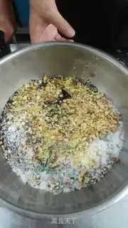 Make It