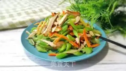 Make Dry celery step 6