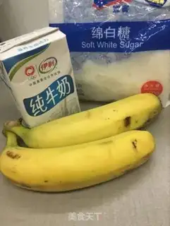 Make Banana ice cream step 0
