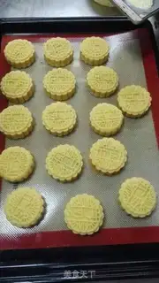 Make It
