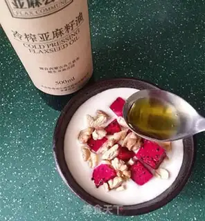 Make Sour yogurt step 10