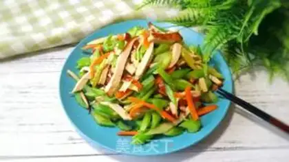 Make Dry celery step 7