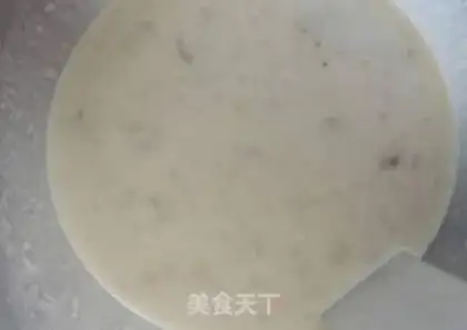 Make Banana ice cream step 1