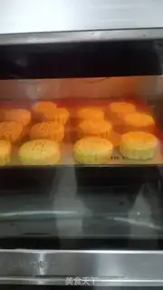 Make It