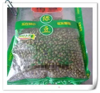 Make Green bean sprouts step 0