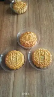 Make It