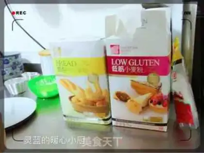 Make All-eat-free toast step 0