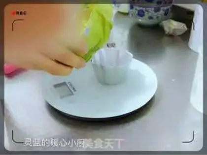 Make All-eat-free toast step 1