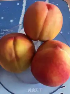 Make Peach can step 0