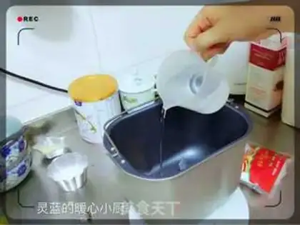 Make All-eat-free toast step 2