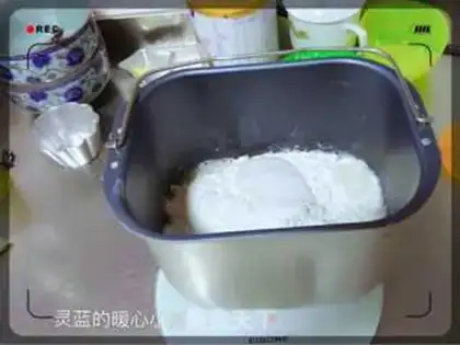 Make All-eat-free toast step 3