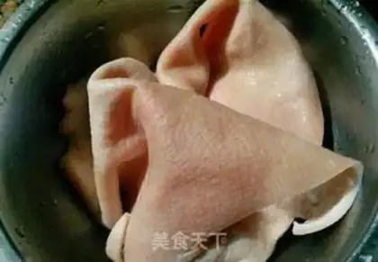Make Fried pig skin step 0