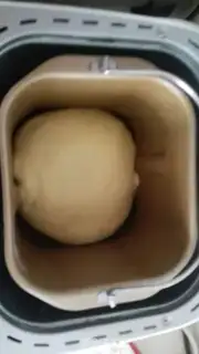 Make Chinese rose bread step 3