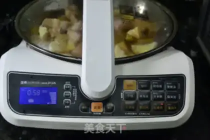 Make Red meat burns step 10