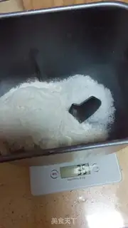 Make Soup milk bread step 5