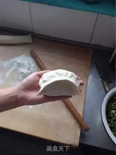 Make Bean-fruit step 3