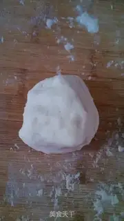 Make Red bean taco step 4
